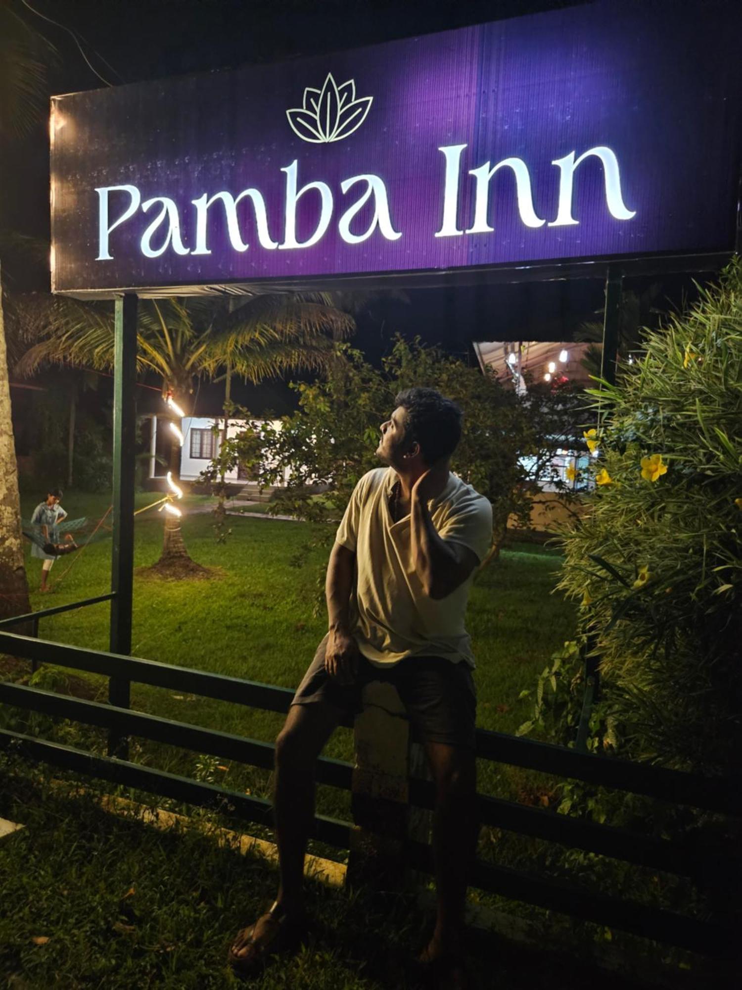 Pamba Inn Alappuzha Eksteriør billede